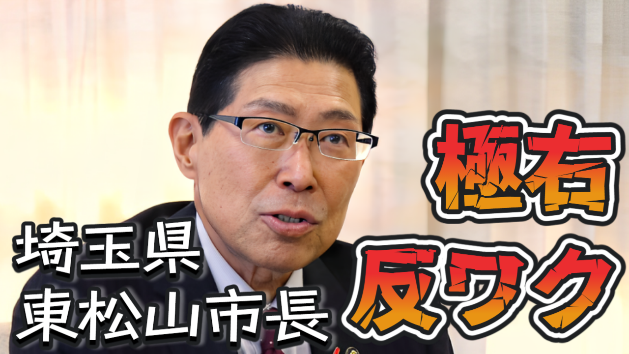 森田光一