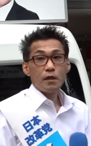 沓澤亮治