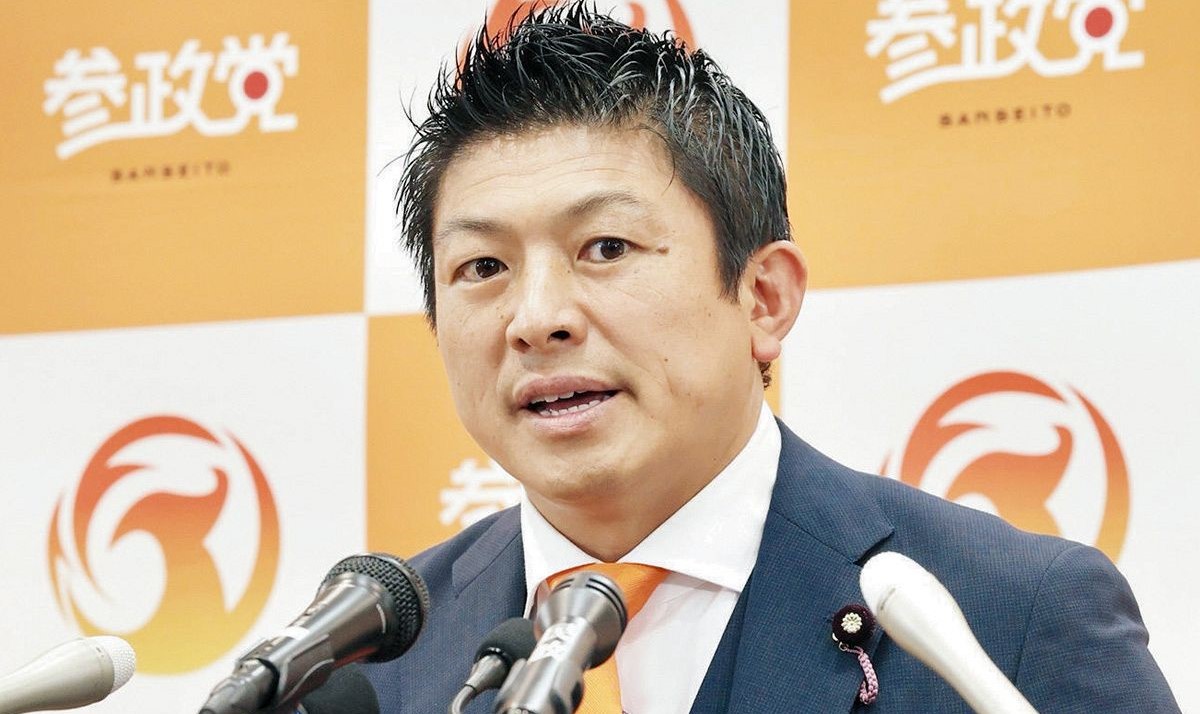 神谷宗幣