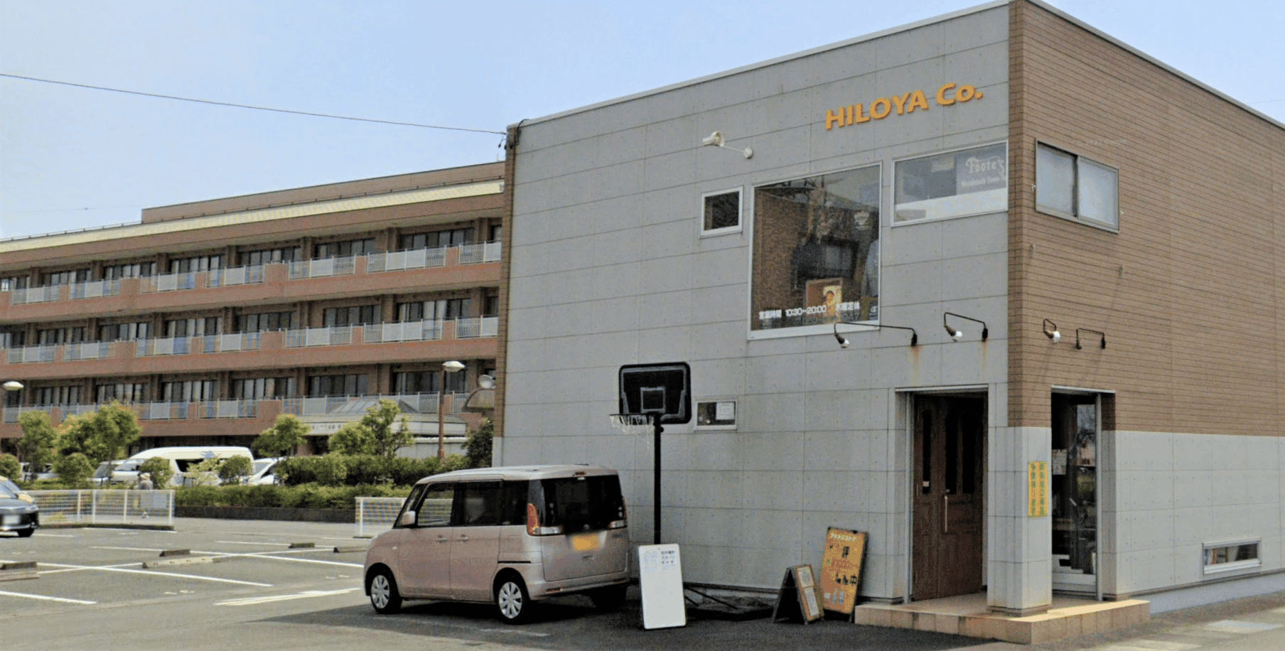 ヒロヤ 山田晃裕 ヒロヤカンパニー