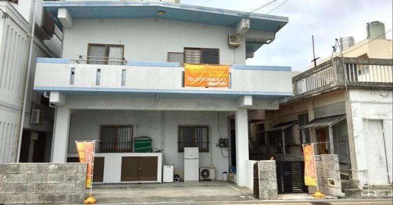 上原一平 まごころぎふと