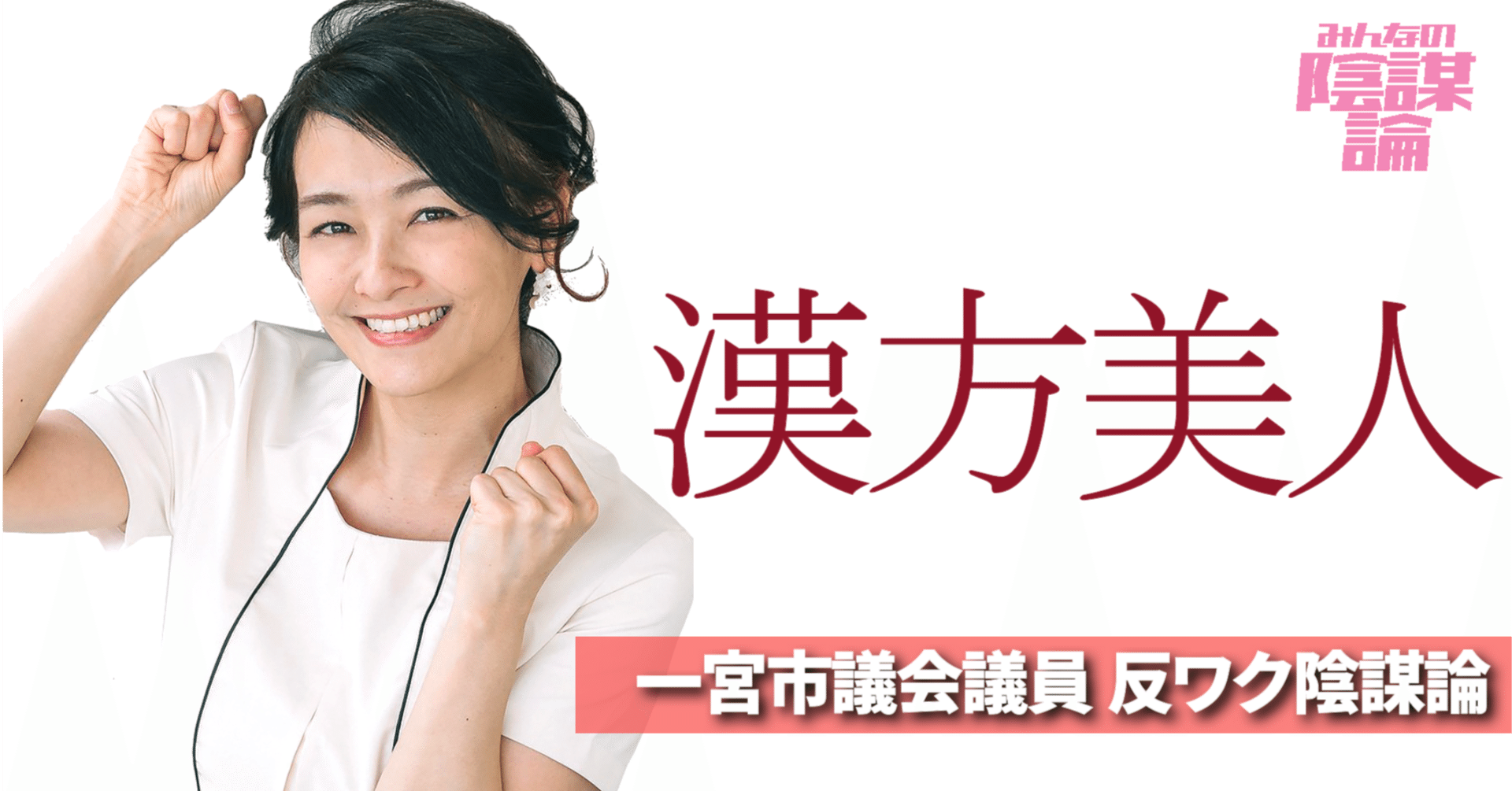 佐々紀菜 佐々のりな