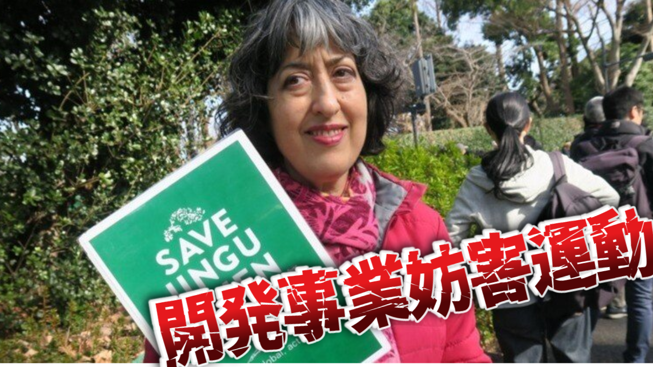 ロッシェル・カップ