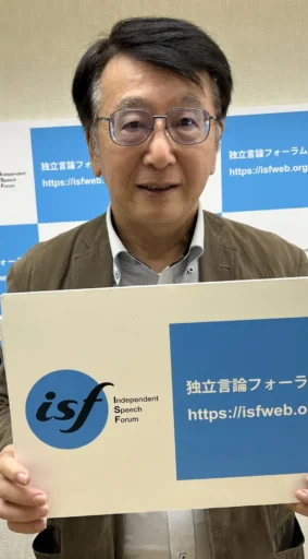 木村朗