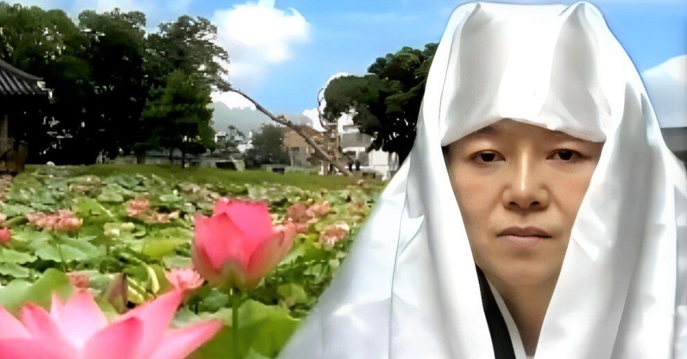 神村法雨