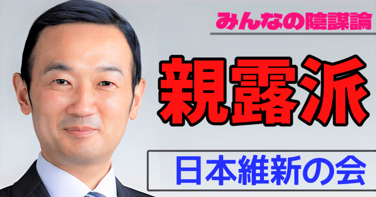 太田真也