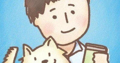 shin