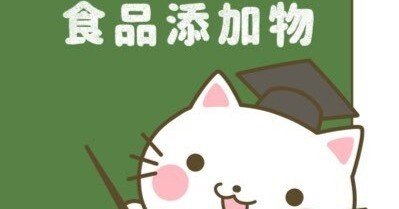 食の未来を本気で考える一般人