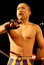 矢野卓見 総合格闘術骨法烏合會矢野卓見道場