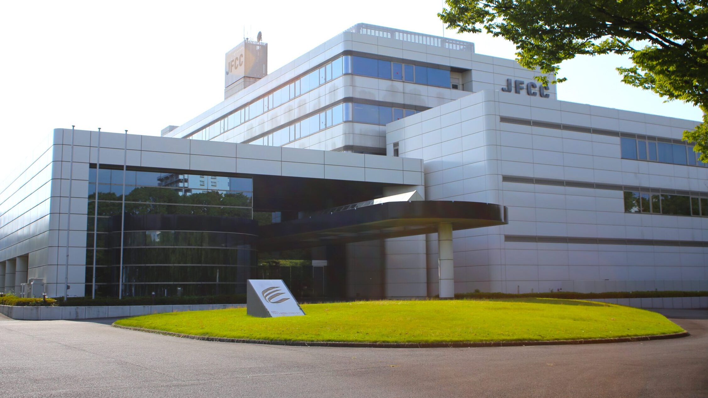 ファインセラミックスセ ンター