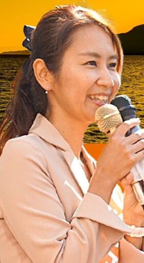 滋井祐香 参政党