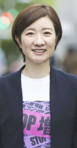 大石晃子 れいわ新選組